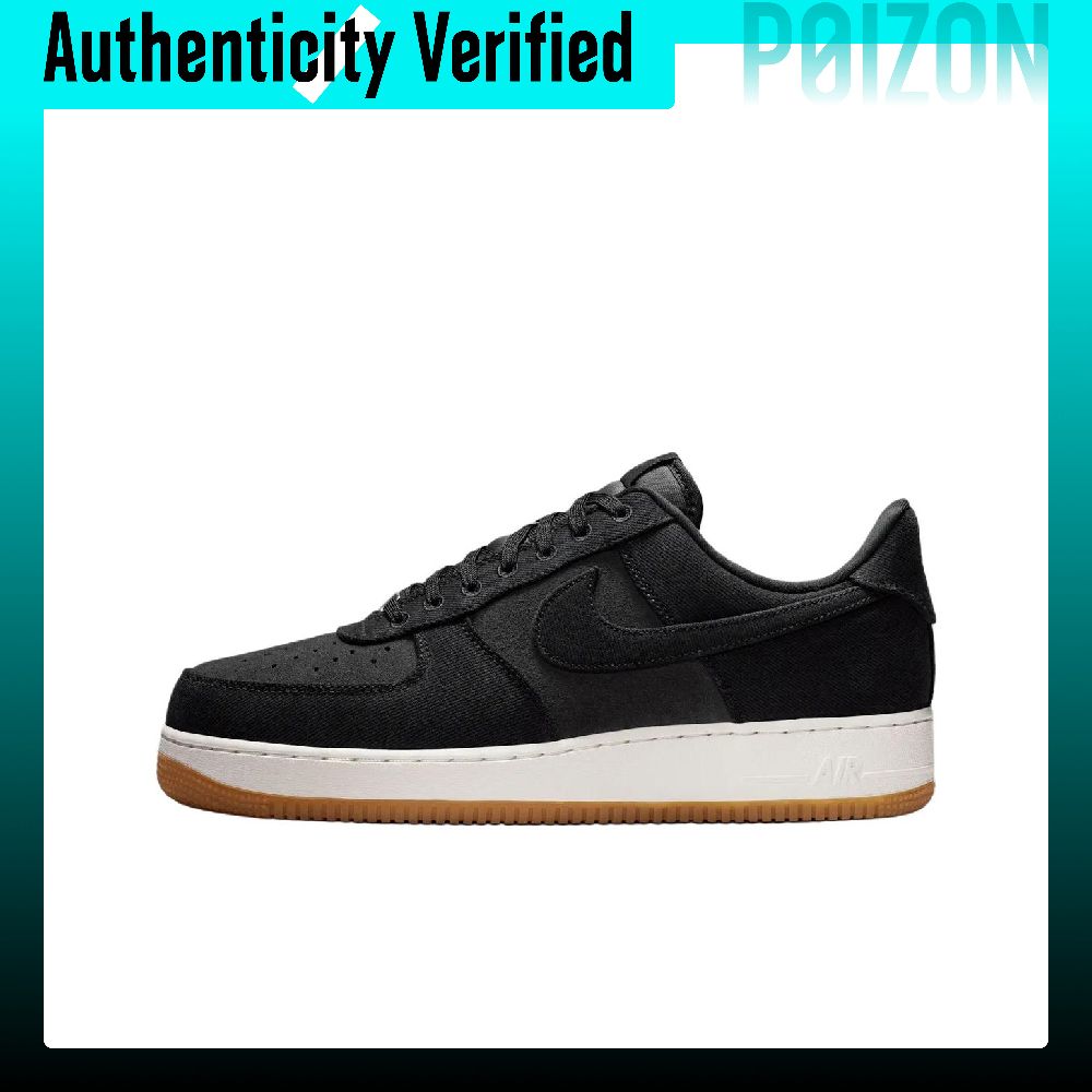 Nike Shoes Air Force 1 - Nike Air Force 1 Breathable Skateboard