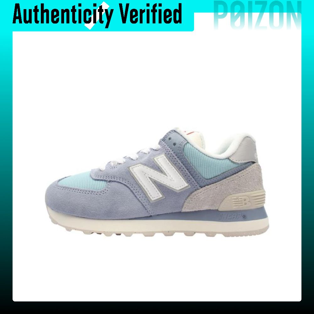 New Balance Shoes 574 - New Balance NB 574 Casual Shoes