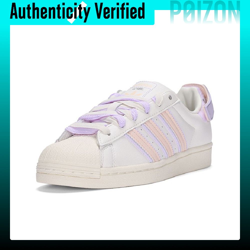 Adidas Originals SUPERSTAR Ska - Adidas Shoes Superstar review and price