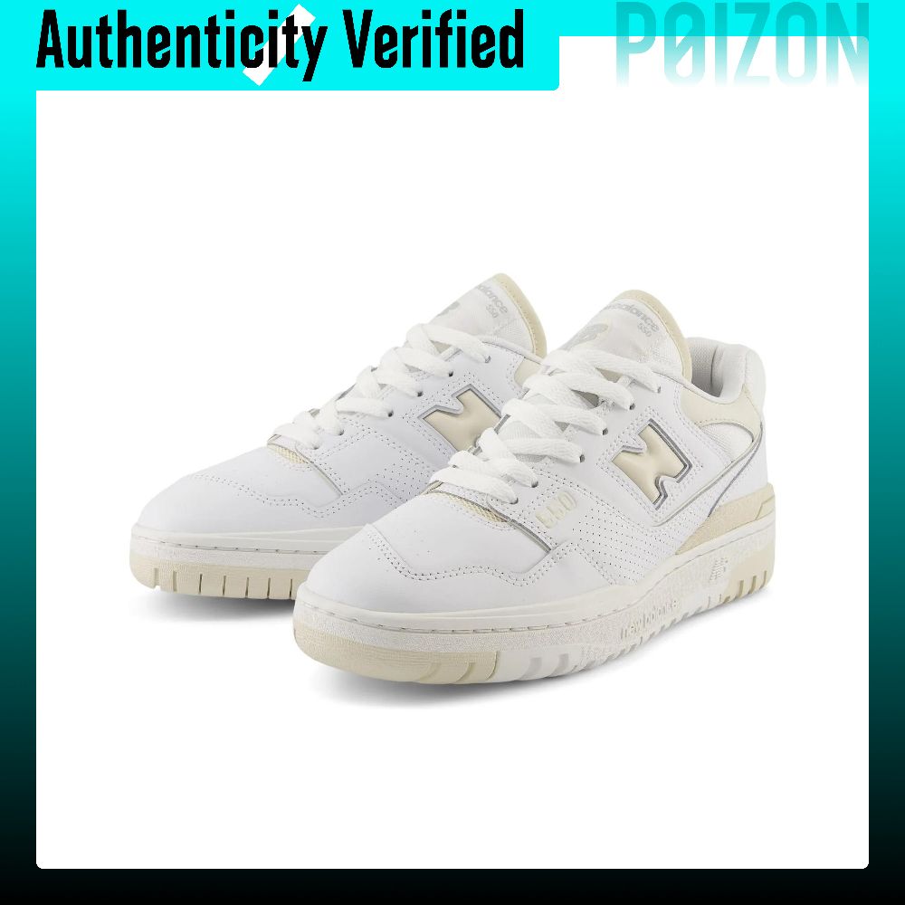 New Balance NB 550 Skate Shoes - New Balance Shoes 550 review and price