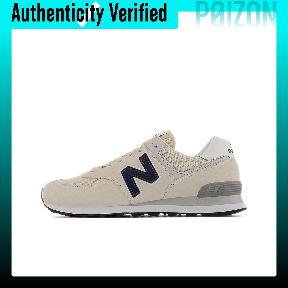 New Balance NB 574 Cushioning  - New Balance Shoes 574 review and price