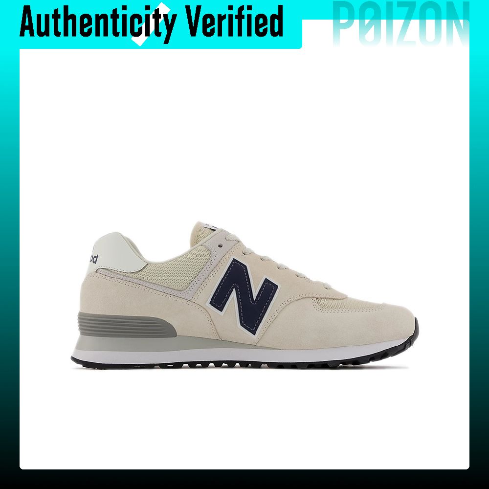 New Balance NB 574 Cushioning  - New Balance Shoes 574 review and price