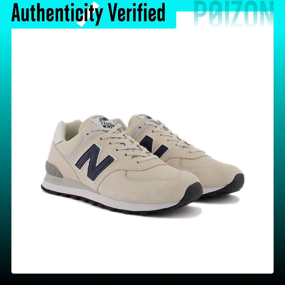 New Balance NB 574 Cushioning  - New Balance Shoes 574 review and price