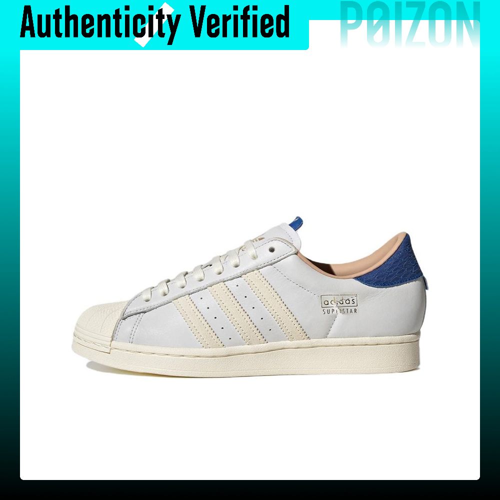 Adidas Originals SUPERSTAR Ska - Adidas Shoes Superstar review and price