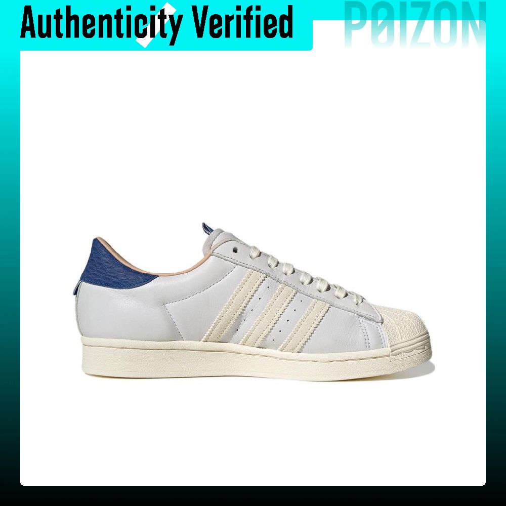 Adidas Originals SUPERSTAR Ska - Adidas Shoes Superstar review and price
