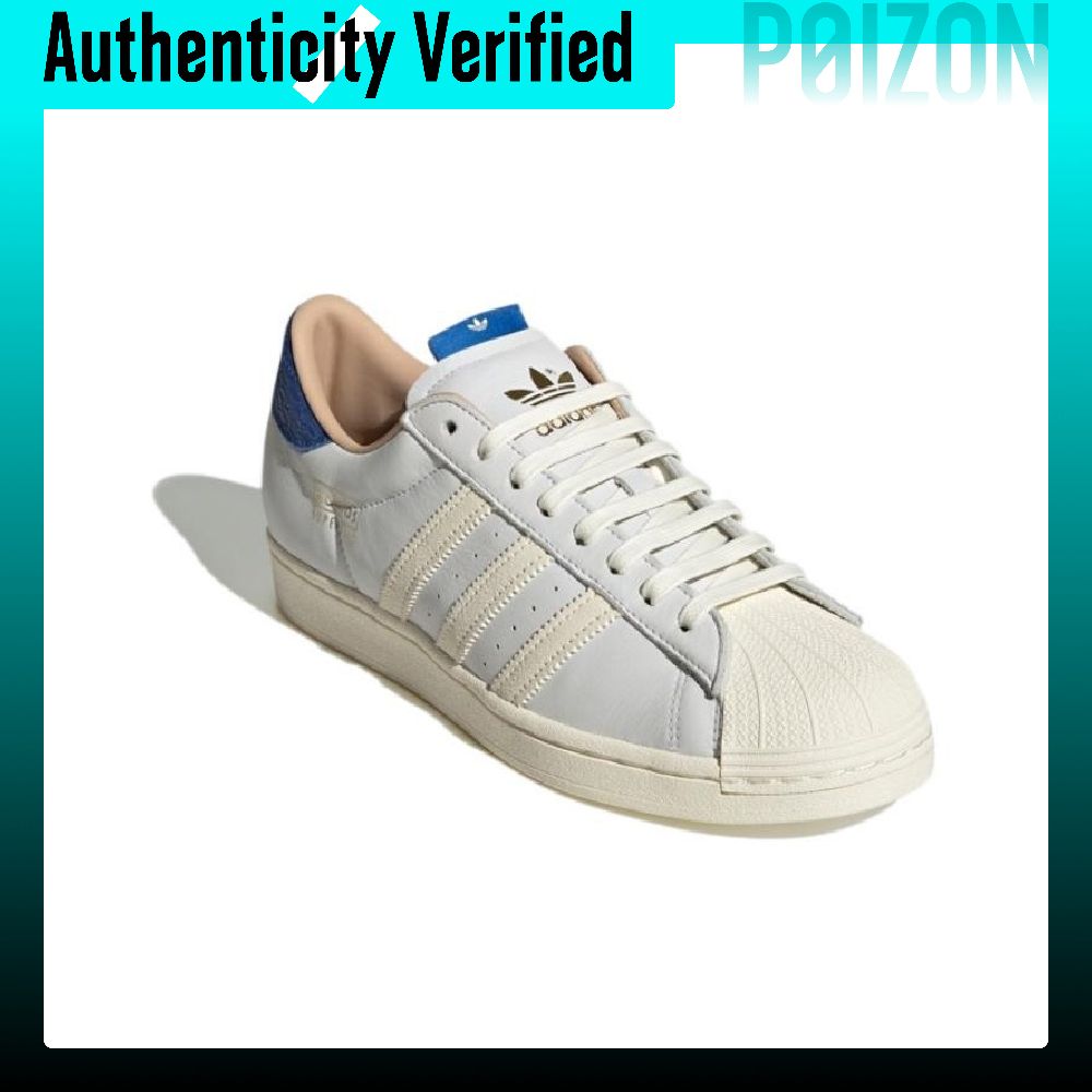 Adidas Originals SUPERSTAR Ska - Adidas Shoes Superstar review and price