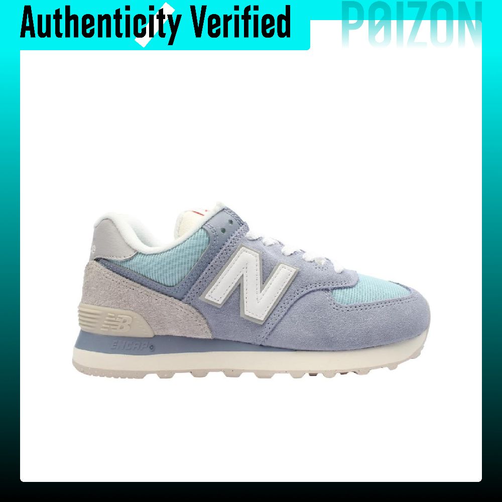New Balance NB 574 Casual Shoe - New Balance Shoes 574 review and price