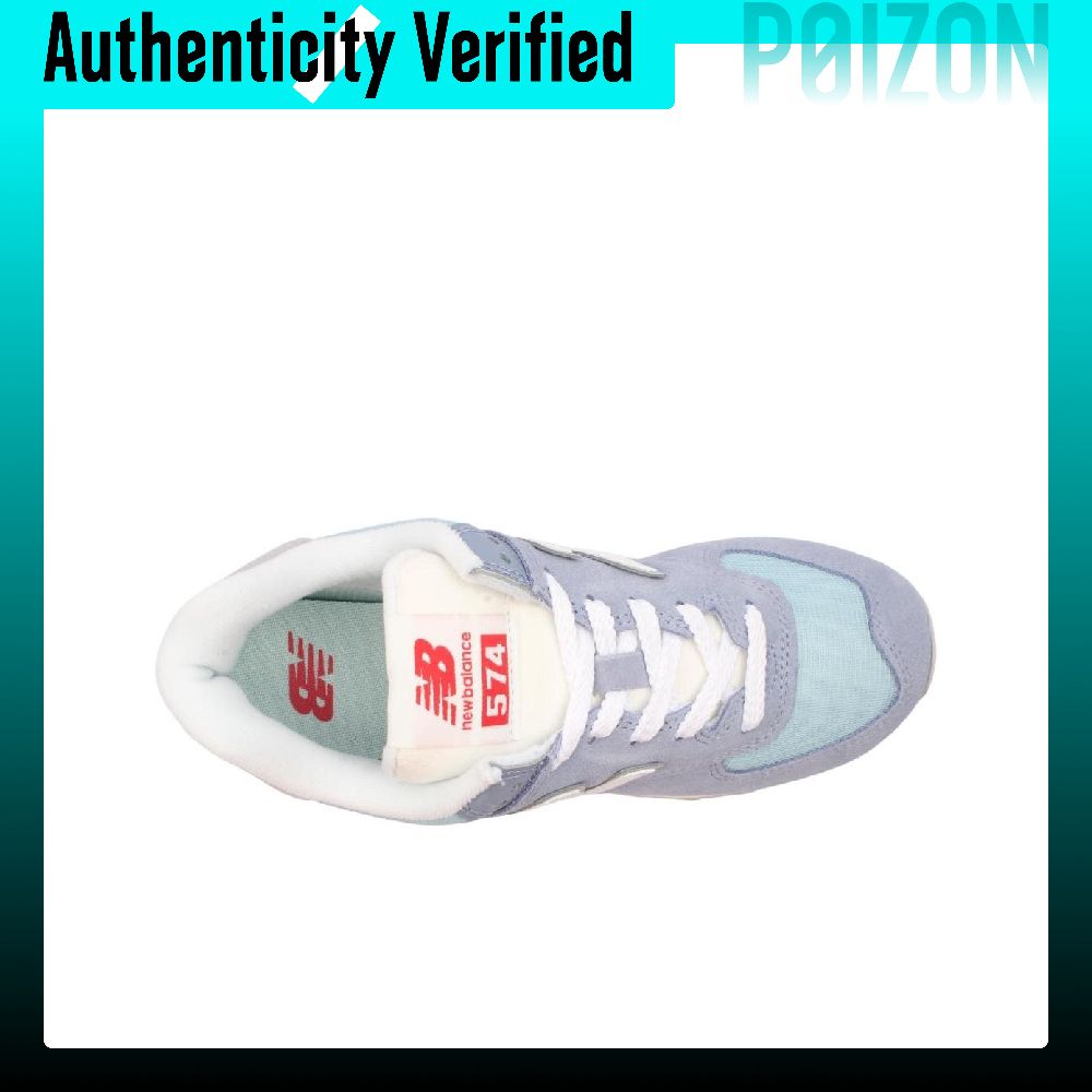 New Balance NB 574 Casual Shoe - New Balance Shoes 574 review and price