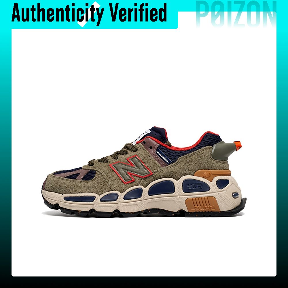 New Balance NB 574 Running Sho - New Balance Shoes 574 review and price
