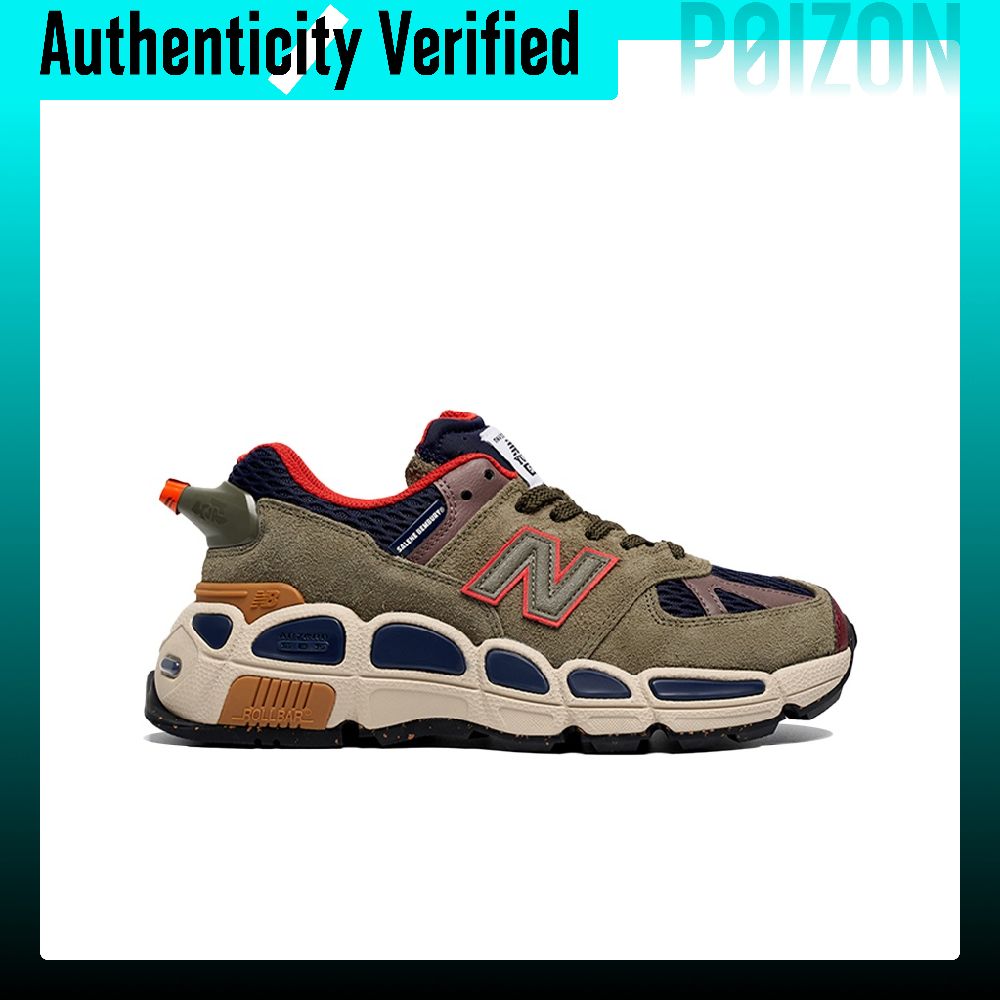 New Balance NB 574 Running Sho - New Balance Shoes 574 review and price