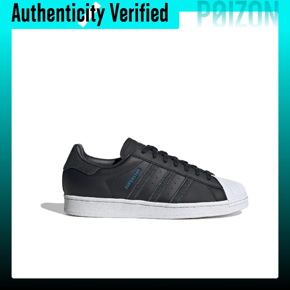 Adidas Originals SUPERSTAR Com - Adidas Shoes Superstar review and price