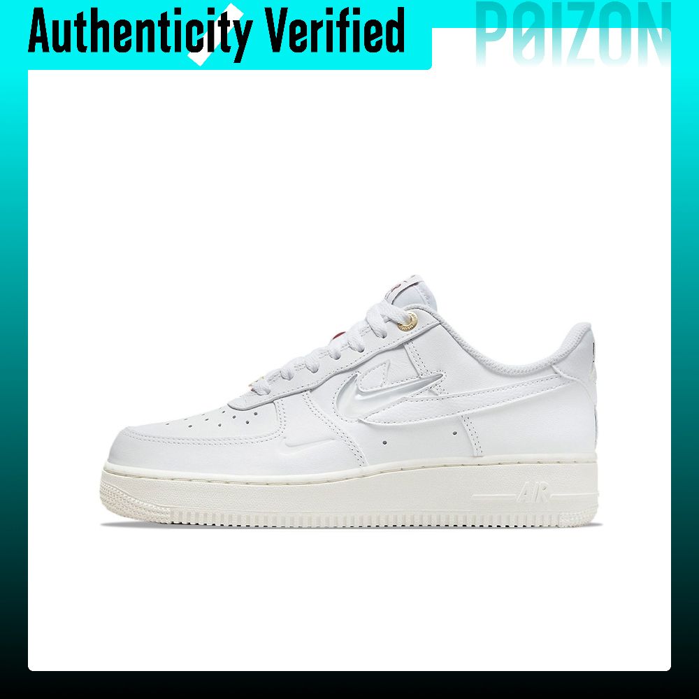 Nike Air Force 1 Skate Shoes W - Nike Shoes Air Force 1 review and price