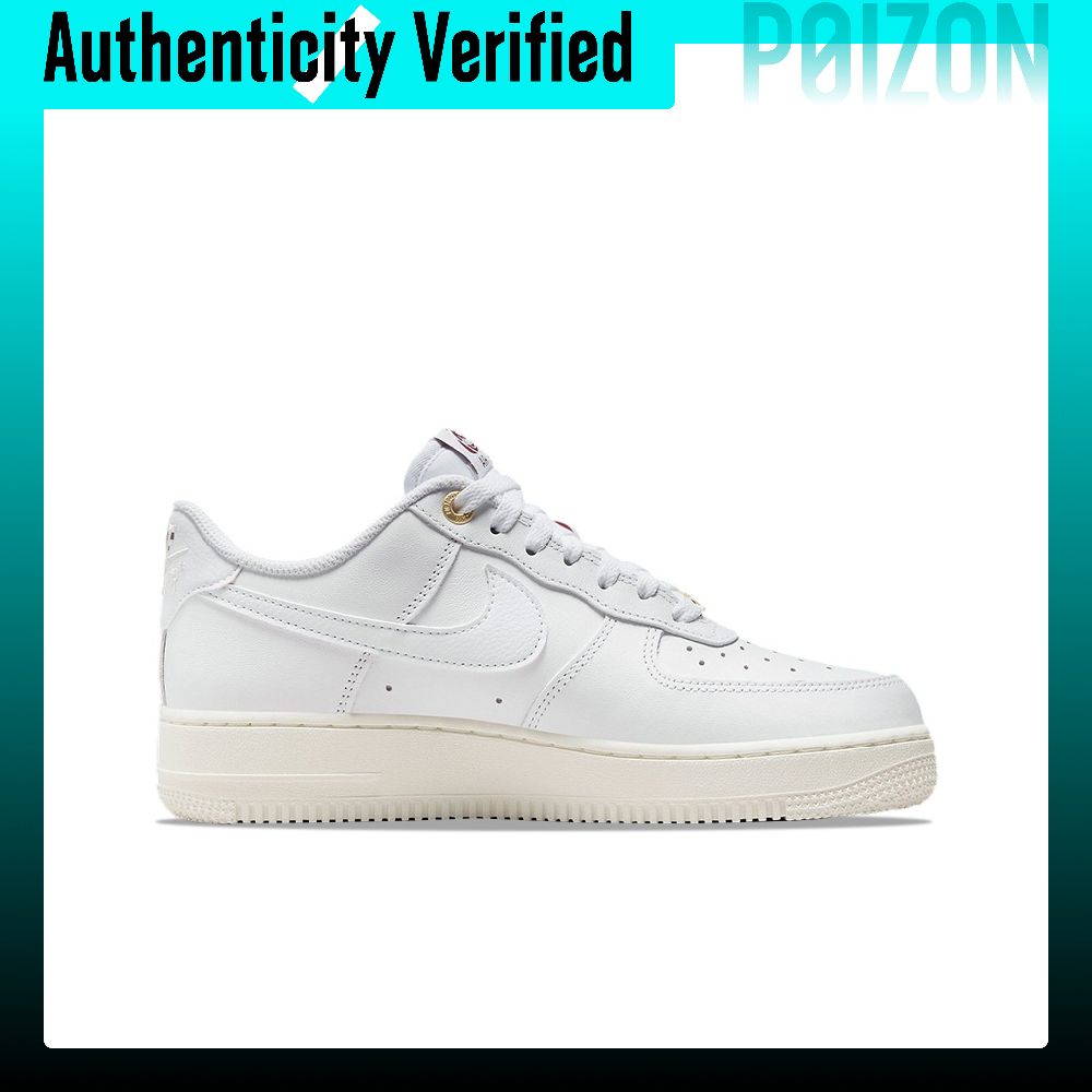 Nike Air Force 1 Skate Shoes W - Nike Shoes Air Force 1 review and price