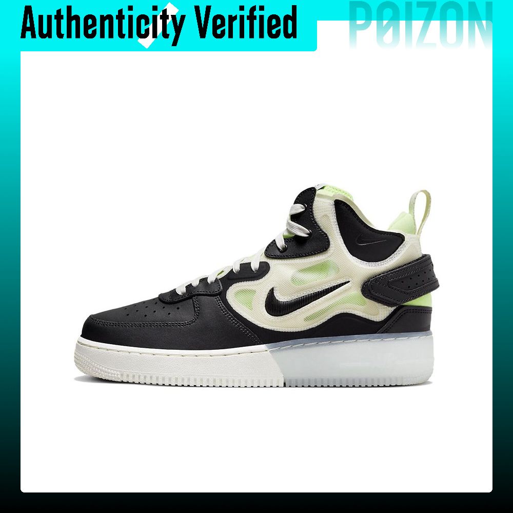 Nike Air Force 1 Skate Shoes M - Nike Shoes Air Force 1 review and price